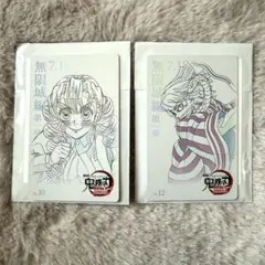 鬼滅の刃　無限城編　ムビチケ風カード　甘露寺蜜璃　伊黒小芭内　おばみつ