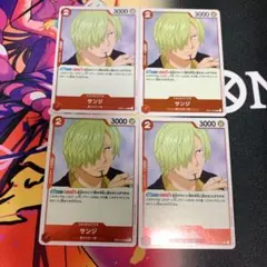 サンジ R OP01-013