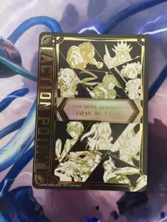 Item thumbnail for item 84846827-79ed-471d-8ffc-9f48f9eebc33