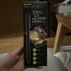 ELECOM 充電式アクティブタッチペン P-TPACST02BK