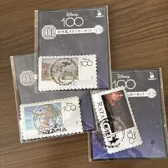 ディズニー100周年　Happy くじ　切手風　ステッカーセット　カードケース