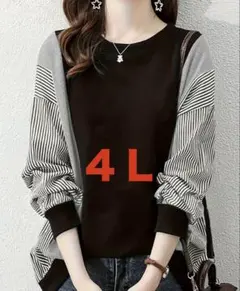 レディース 大きいサイズ 4L スウェットシャツ プルオーバー ブラック系