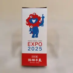 井村屋/招福羊羹 関西万博2025記念のサムネイル