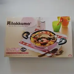 Rilakkuma ワイド鍋 本体　コリラックマ柄　ピンクのサムネイル