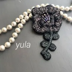 ①19 ミナペルホネン ブローチアクセサリー ハンドメイド コサージュ