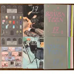 SEVENTEEN 17 IS RIGHT HERE HEAR アルバム 2種
