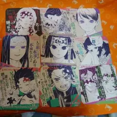 鬼滅の刃 原画展 アートコースター まとめ売り