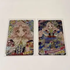 ひみつのアイプリ　リング5弾　タマキ　メロディバズリウムアンサンブルブルー　2枚