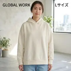 グローバルワーク GLOBAL WORK パーカー オフホワイト Lサイズ