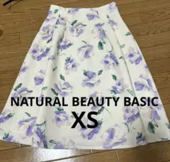 ☆☆NATURALBEAUTYBASIC花柄フレアスカート ホワイトパープルXSのサムネイル