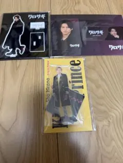 平野紫耀 アクリルスタンド セット Number_iのサムネイル
