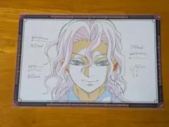 鬼滅の刃 ufotable dining お裾分けポストカード 無惨