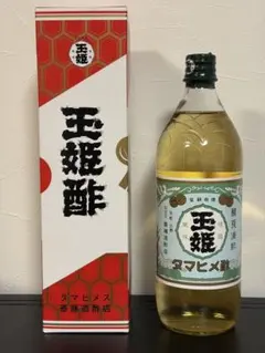 2026年最新】日本酒 幻の人気アイテム - メルカリ