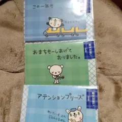 ポップアップカード5枚、 写真送り用1枚、赤い花柄のバースディカード1枚の計7枚