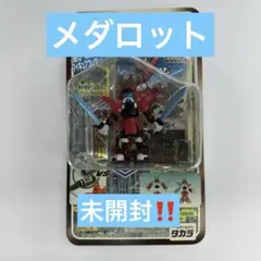 2026年最新】メダロットサムライの人気アイテム - メルカリ