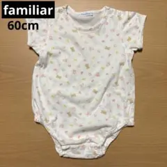 ファミリア＊ロンパース＊半袖＊サイズ60＊総柄＊白＊ピンク＊動物
