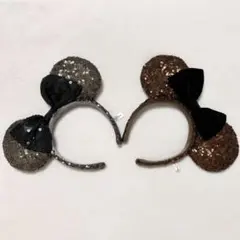 ディズニー スパンコーブラウン カチューシャ 2点セット まとめ売り