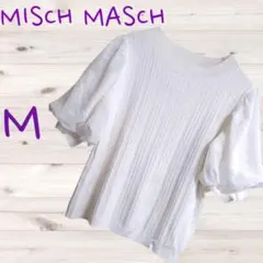 ミッシュマッシュ 異素材 ボリューム袖 カットソー 白 パフスリーブ 半袖 夏のサムネイル