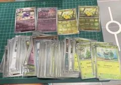 ポケモン No.10026 大量 U C モンスターボールミラー 170枚 ポケモン No.10026 大量 U C モンスターボールミラー 170枚 - メルカリ