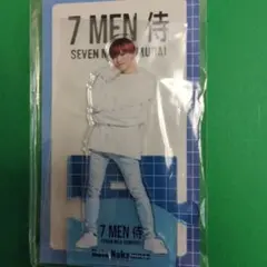 やっこ様 リクエスト 6点 まとめ商品