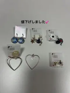 Item thumbnail for item cc9c11c2-e0ec-434d-bf97-3f06939f6f32