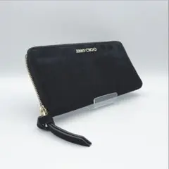 【JIMMY CHOO（ジミーチュウ）】ヌバック レザー ラウンドファスナー 黒のサムネイル