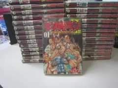 2025年最新】キン肉マン二世 全巻の人気アイテム - メルカリ