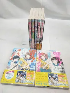 2026年最新】響け!ユーフォニアム 全巻の人気アイテム - メルカリ