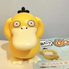 きまい様 リクエスト 2点 まとめ商品