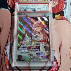 2025年最新】白上フブキ ourの人気アイテム - メルカリ