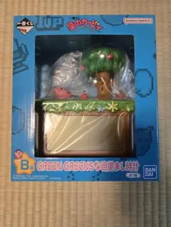 【新品未開封】一番くじ　星のカービィ　プププリミックス　B賞 目覚まし時計