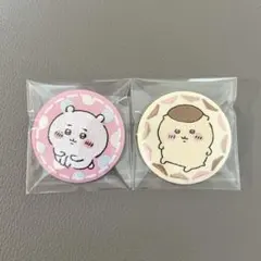 ＊ちいかわ 刺繍缶バッジ ちいかわ くりまんじゅう＊