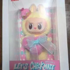 ラブブLET'S CHECKMATE ぬいぐるみペンダント