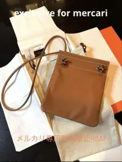 HERMES ゴールド✖️ゴールド金具 シェーヌダンクル グレナン トゥー 