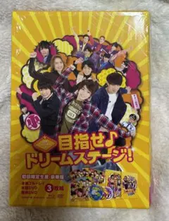 DISH//日本武道館単独公演'16 2DAYS『4 MONKEY MAGI… - メルカリ