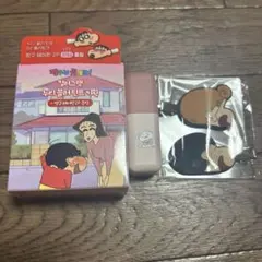 colorgram クレヨンしんちゃんコラボ ヌーディーブラーティント　02