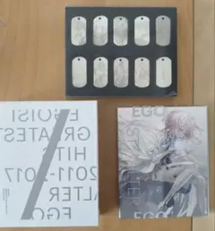 2025年最新】EGOIST GREATEST HITS 2011-2017“ALTER EGO”（完全生産