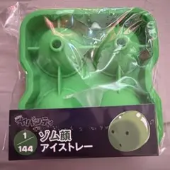 まじめにヤバシティ ゾム ポストカード | Mercari