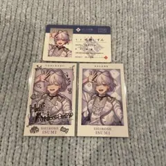 にじさんじ 城瀬いすみ チェキ まとめ売り