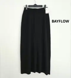 BAYFLOW ベイフロー ニット タイトスカート ロング丈 ブラック