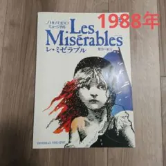 Item thumbnail for item e3c3bdea-0b14-4a61-8ced-5bb16e8c2097