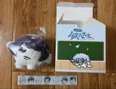 ナゴミ（プロフ必読）様 リクエスト 2点 まとめ商品