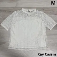 レイカズン レーストップス Mのサムネイル