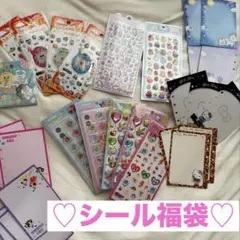 お買い得✨シール１２枚入り福袋♡ボンボンドロップシール入り　全て国内正規品