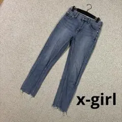 Item thumbnail for item 8688c4be-8773-495a-9093-cb1d0cb332fd