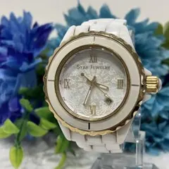 美品 STAR JEWELRY 腕時計 SUMMER RAIN グリーン - メルカリ