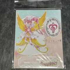 スイートプリキュア 全プリキュア展 限定 アクリルスタンド キュアメロディ