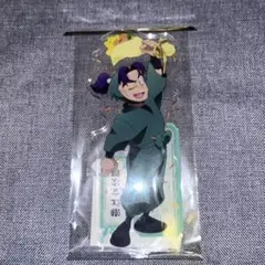 忍たま　忍たま乱太郎　原画展　アクスタ　潮江文次郎