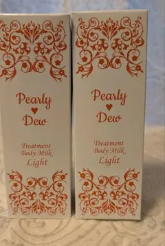 パーリーデュー 美バディトリートメント ミルクLight α 3本セット パーリーデュー 美バディトリートメント ミルクLight α 3本セット