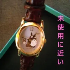 ジブリ - 【未使】となりのトトロ　腕時計　ヴィンテージ　ジブリ アルバ＞より、大人女子に向けたジブリ作品とのコラボレーション